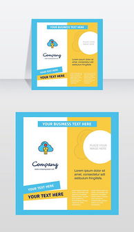 EPS網(wǎng)絡(luò)公司網(wǎng)站模板 設(shè)計(jì)與開發(fā)運(yùn)營(yíng)一站式解決方案